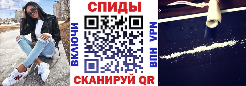 Купить  Сычёвка  Amphetamine Розовый 
