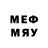 МДМА кристаллы Lidiya Resh