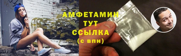 МДПВ Инта