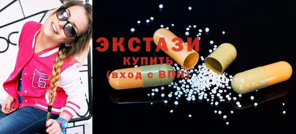 МДПВ Инта