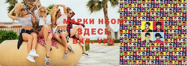 герыч Иннополис