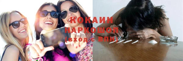 герыч Иннополис