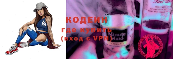 кристаллы Инсар