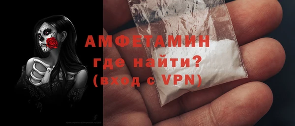 герыч Иннополис