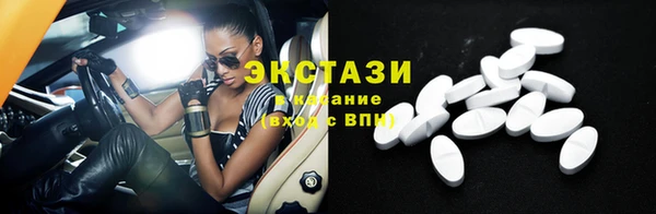 МДПВ Инта