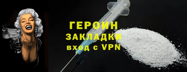 кристаллы Инсар