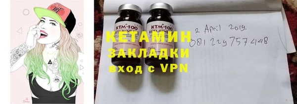 герыч Иннополис