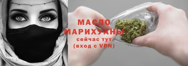 герыч Иннополис