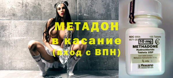 МДПВ Инта