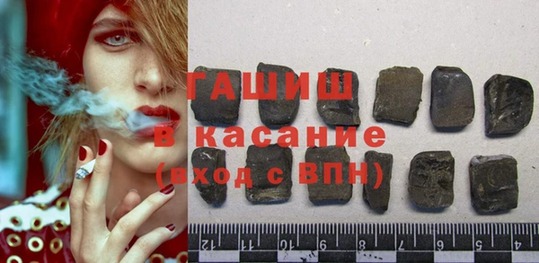 герыч Иннополис