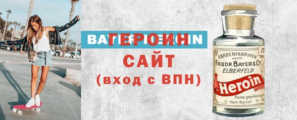 МДПВ Инта