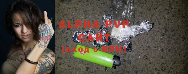герыч Иннополис