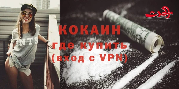 герыч Иннополис