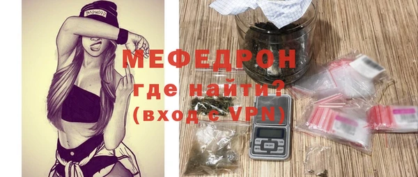 МДПВ Инта