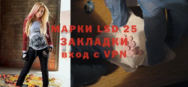 МДПВ Инта