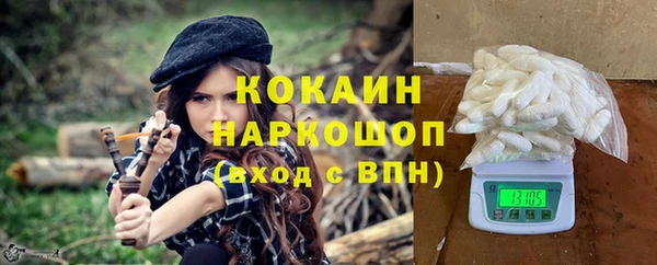 герыч Иннополис