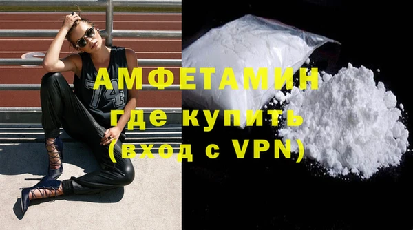 герыч Иннополис
