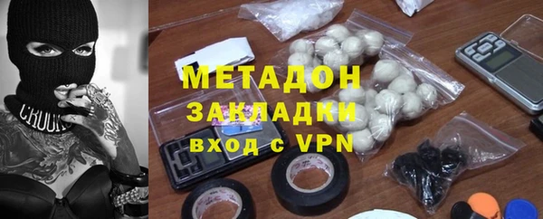 МДПВ Инта