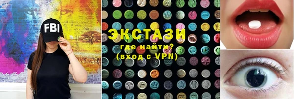 МДПВ Инта