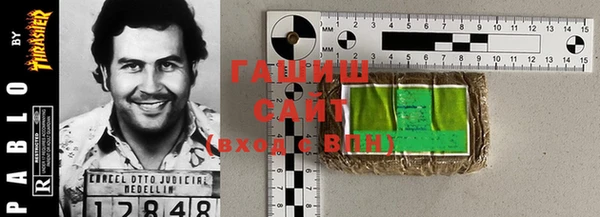 герыч Иннополис