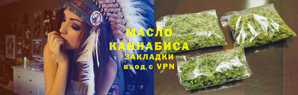 кристаллы Инсар