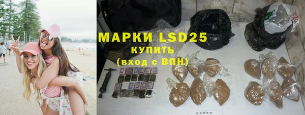 МДПВ Инта