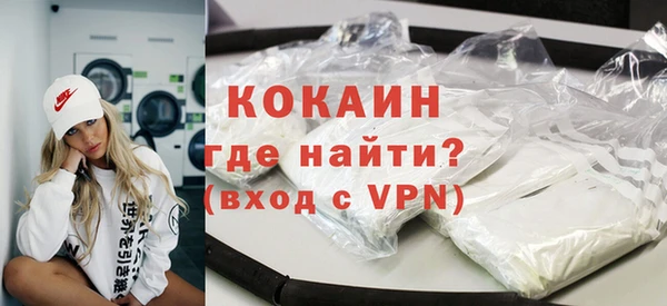 герыч Иннополис