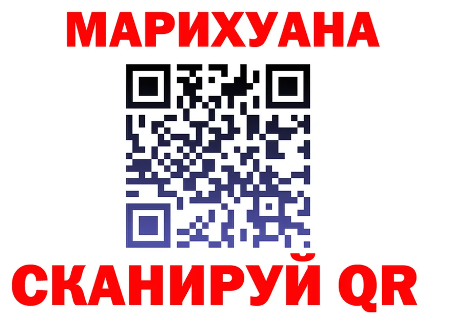 A PVP СК КРИС ссылки это omg Сычёвка