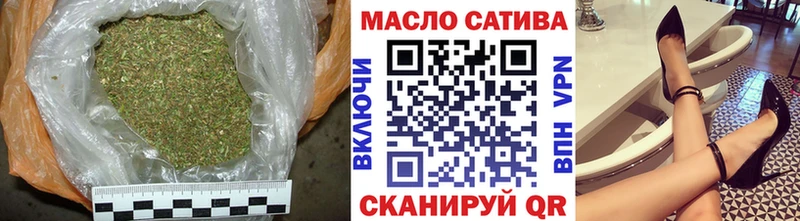 Дистиллят ТГК Wax  Купить где  Сычёвка 